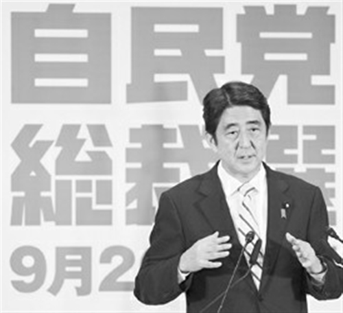 日本自民党新党首誓夺回政权政坛对决战幕拉开