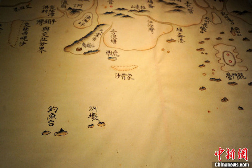 美媒:日捏造钓鱼岛历史帝国主义野心死灰复燃