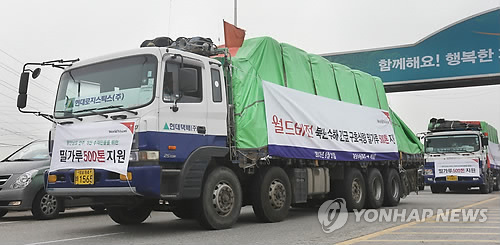 ������2012�꺫�����Գ���Ԯ���������