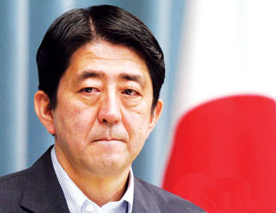 安倍晋三被曝与日最大黑社会组织山口组有瓜葛