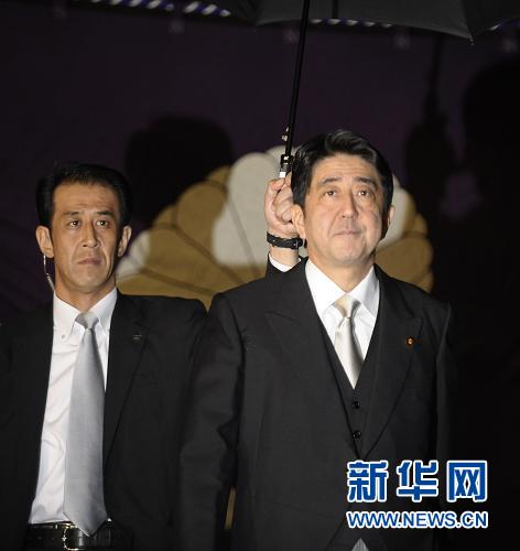 外媒称中美日较量持续上演中国警惕美日又军演