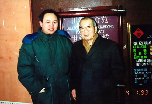已故日本教授曾称钓鱼岛属于中国屡遭右翼恐吓