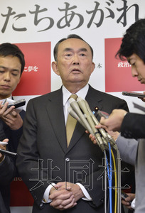 “奋起日本”党将解散石原新党或于11月上旬成立