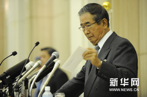 石原辞职备战选举寻求修改日本和平宪法第九条