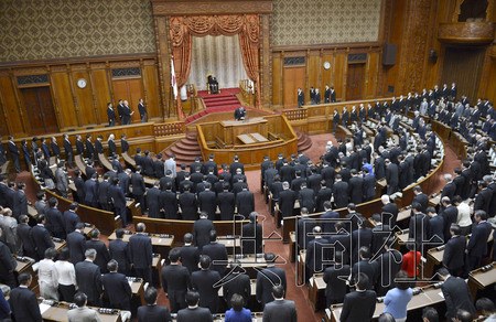 日本第181届临时国会开幕天皇出席开幕式