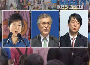 韩国总统候选人尽力争取选民支持率不相上下