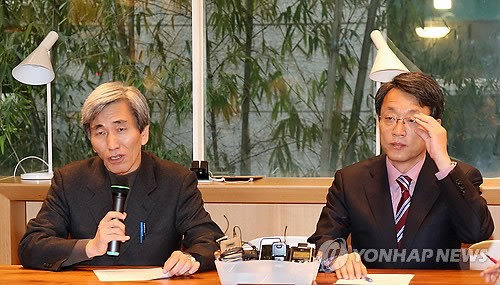 韩总统候选人文在寅和安哲秀商讨编写共同宣言
