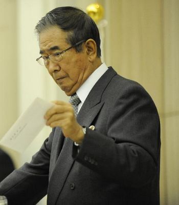 石原新党或称“太阳之党”将产生两名党代表
