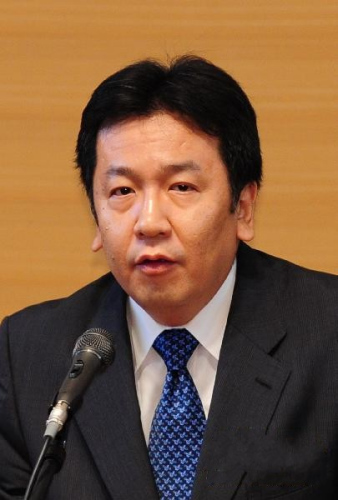 日本经产相称难以在东亚峰会期间表态参加TPP
