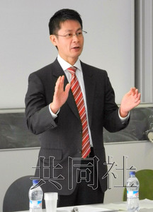 日本广岛知事就“废除核武器”问题痛批桥下彻
