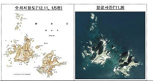 韩国将公开韩日争议岛屿最新地形图宣示主权