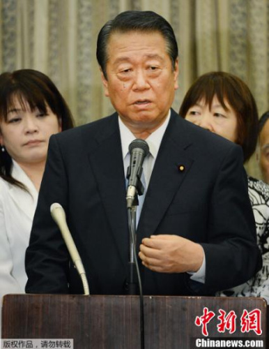 迎战众院选举日本“纽带”党与小泽新党合并