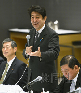 日自民党总裁安倍晋三对加入TPP谈判态度积极