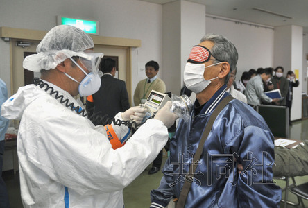 长崎举行美核潜艇核泄漏防灾演练美军拒绝参加