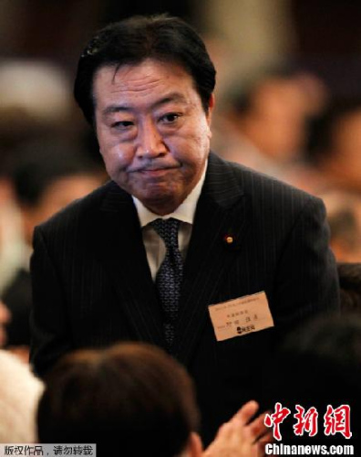 日本众院大选与东京都知事选举同日举行惹非议