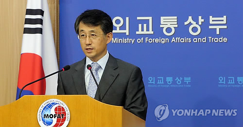 韩国欢迎中国新领导班子期待韩中关系继续发展