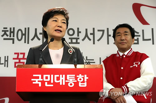 韩总统候选人发表经济民主化方案作为竞选承诺
