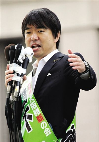 日本维新会向候选人征收百万日元宣传费