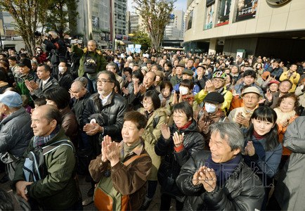 日本东京都知事选举9人报名将于12月16日投票