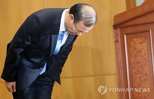 韩国检察厅丑闻缠身检察总长辞职致歉(图)