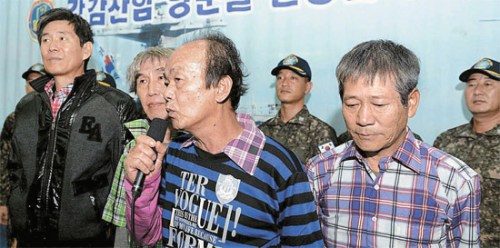 遭索马里海盗劫持19个月的4名韩国船员将回国