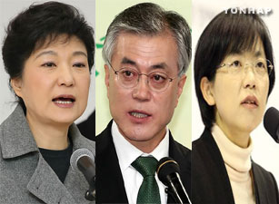 韩国总统选举首次辩论将举行3名候选人参加
