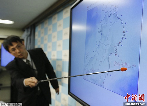 点图查看下一页