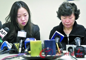 纽约地铁受害者妻女出面谴责围观者和摄影师冷漠