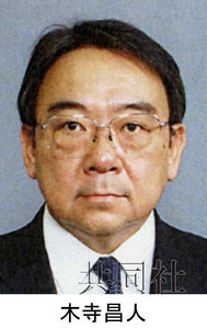 日新任驻华大使:中日两国如亲兄弟须加强理解