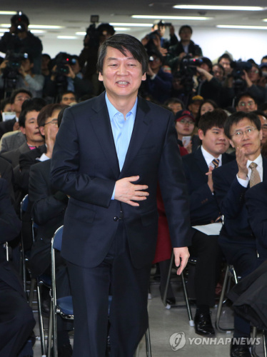 安哲秀称不会在下届韩国政府中任职或参选议员