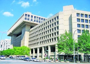 FBI大楼被指外观难看设计失败美欲卖地该新楼