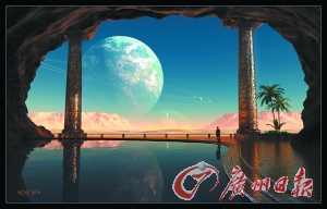 研究小组观测到“宜居星球”或有液态水(图)