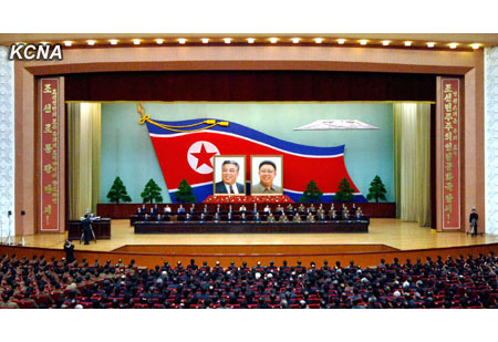 朝鲜纪念宪法颁布40周年称金正恩继承业绩(图)