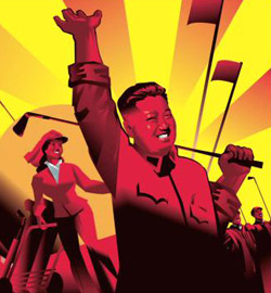 朝鲜大举宣传高尔夫赛事海报使用金正恩形象