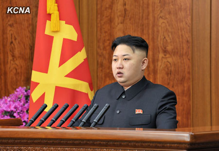 金正恩谈统一和对外关系要高举先军旗帜自主前进
