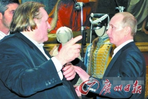 评论称著名影星移民避税折射法国改革之困(图)