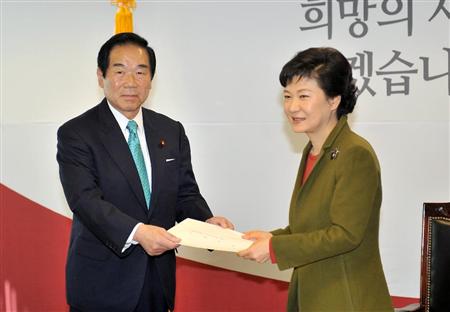 媒体称韩国怠慢安倍特使禁止其走贵宾通道(图)