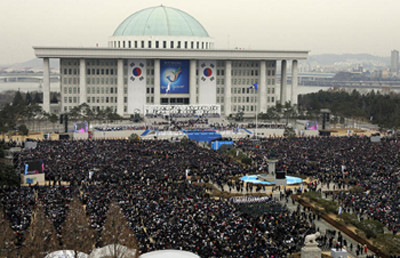 朴槿惠就任韩国总统仪式将于2月25日举行