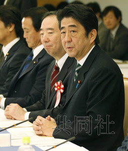日本新政府首次国民会议召开安倍表达改革愿望