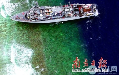 美海军称错误地图或成美军扫雷舰搁浅元凶(图)