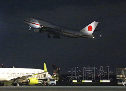 ���������������¼��Ҵ��ձ��˼������߽��ع�