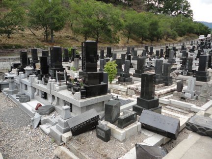 �ձ���ɽ�ദĹ�����Ƶ���ϵ�����Żﵹ����ʯ