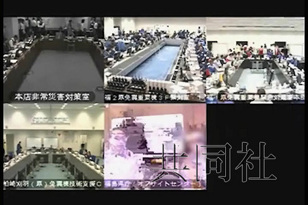 �������¹ʺ�312Сʱ¼�񹫿�2Ա�����������