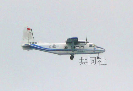 日本称日战机紧急升空应对中国飞机次数创新高