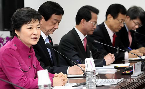 朴槿惠:不会通过增税来实现大选承诺