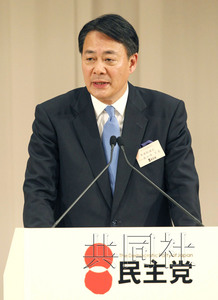 小泽一郎回“老巢”访问或与海江田联手斗安倍
