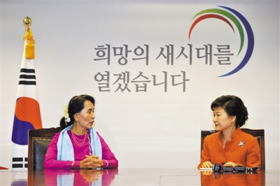 昂山素季访韩会见朴槿惠两位“铁娘子”经历相似
