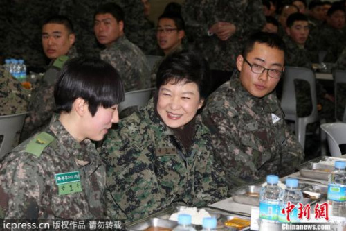 朴槿惠:为缓解国内外矛盾需凝聚一切国家力量