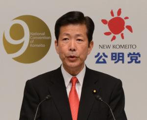 日本公明党党首:组建“国防军”不宜操之过急