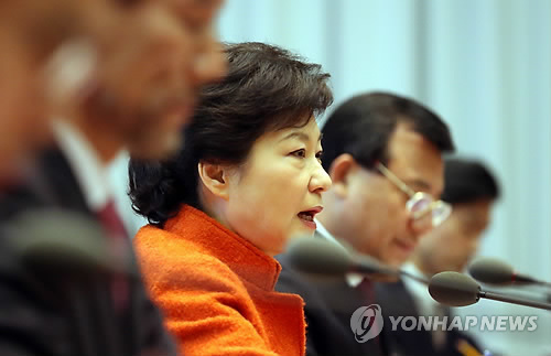朴槿惠召开首次首席秘书会议被指为安抚民心